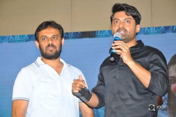 MLA Movie SuccessMeet
